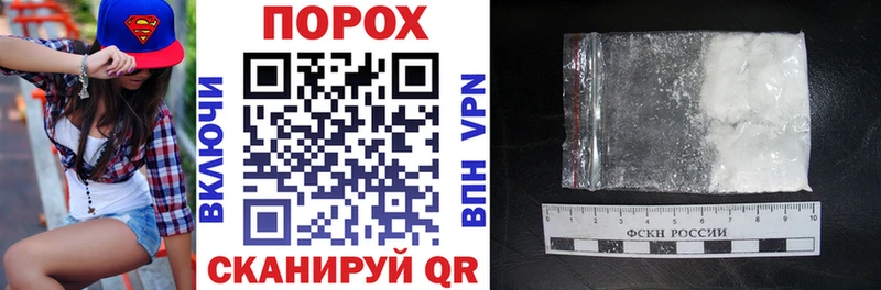 Amphetamine Premium  Буинск 