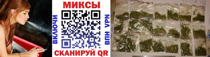 кракен рабочий сайт Буинск БУТИРАТ жидкий экстази продажа наркотиков