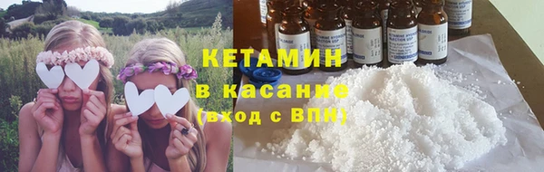 СК Балабаново