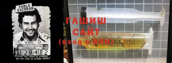 мет Балахна