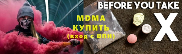СК Балабаново
