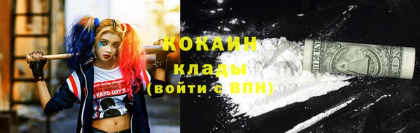 амфетамин Баксан