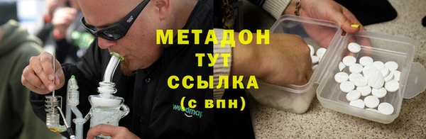 мескалин Белоозёрский