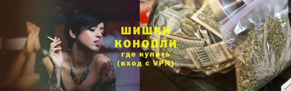 мескалин Белоозёрский