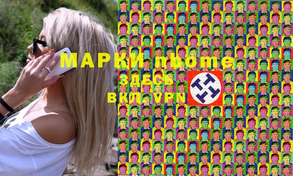 СК Балабаново