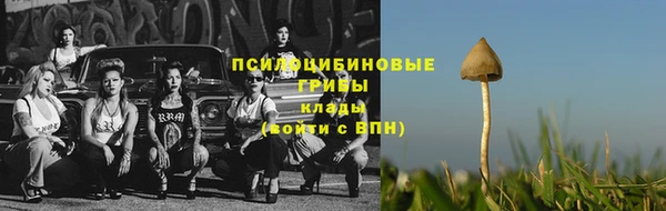 амфетамин Баксан