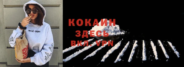 СК Балабаново