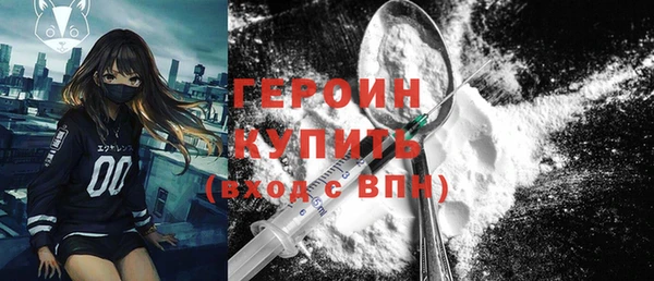 СК Балабаново