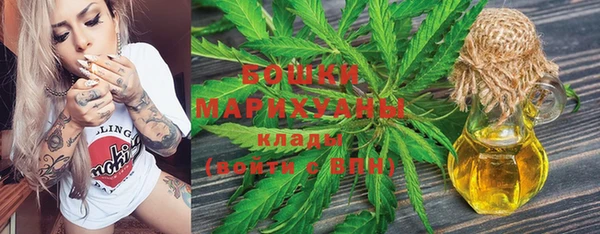 амфетамин Баксан