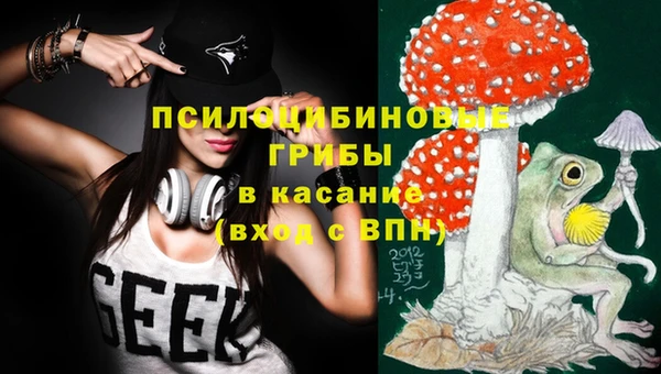 амфетамин Баксан
