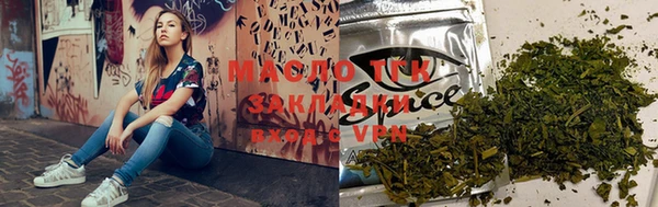 марки nbome Беломорск