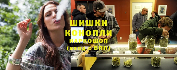 мет Балахна