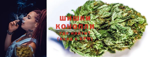 марки lsd Сосновоборск