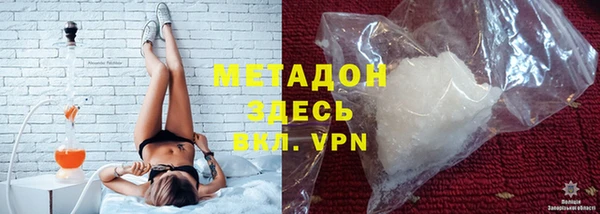 мет Балахна
