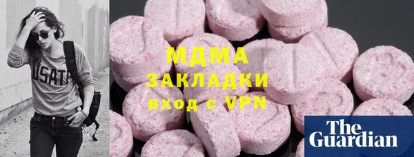 СК Балабаново