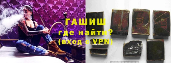 мескалин Белоозёрский