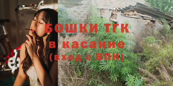 амфетамин Баксан