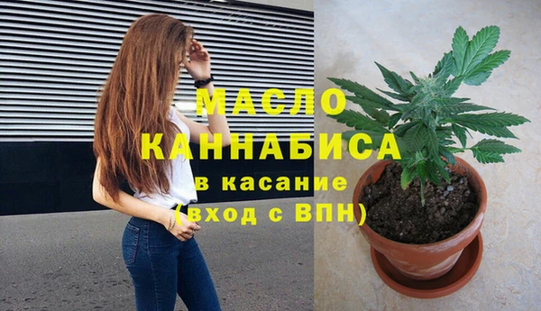 СК Балабаново