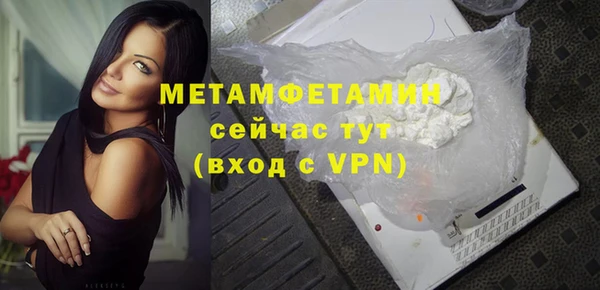 СК Балабаново
