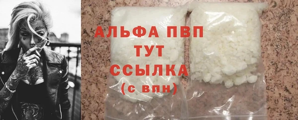 СК Балабаново