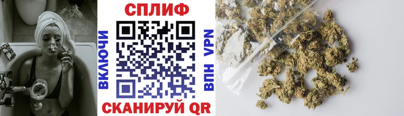 Конопля Ganja  Буинск 